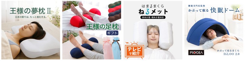 ���Ɩ���̂��₷�݃V���b�v���T�C�g